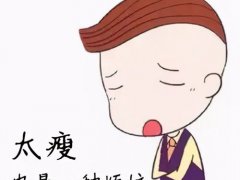 怎样增肥(告诉你增重的5个秘诀方法)