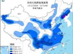 海南岛的天气(又有冷空气来了，最低温跌至6℃以下)