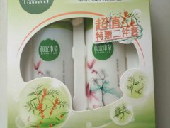 相宜本草适合年龄(相宜本草适合什么年龄)