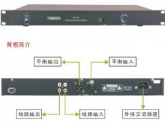 反馈抑制器的作用(反馈抑制器的连接方法)