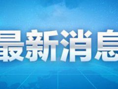 广州个人公司注销！(广州注销公司流程简化通知！)