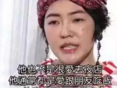 董璇高云翔被曝离婚:女人都是攒够了失望才离开的！